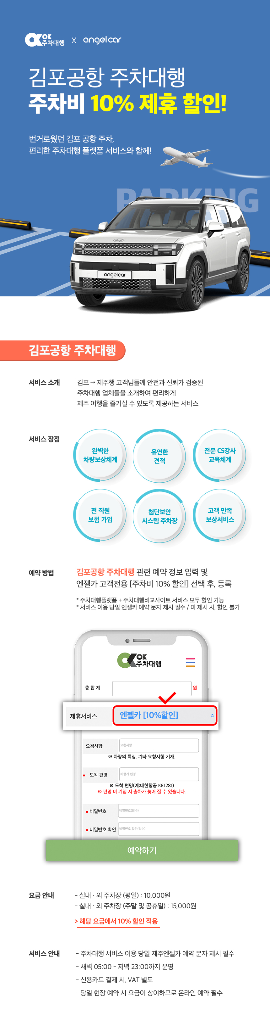 상세페이지_01.jpg