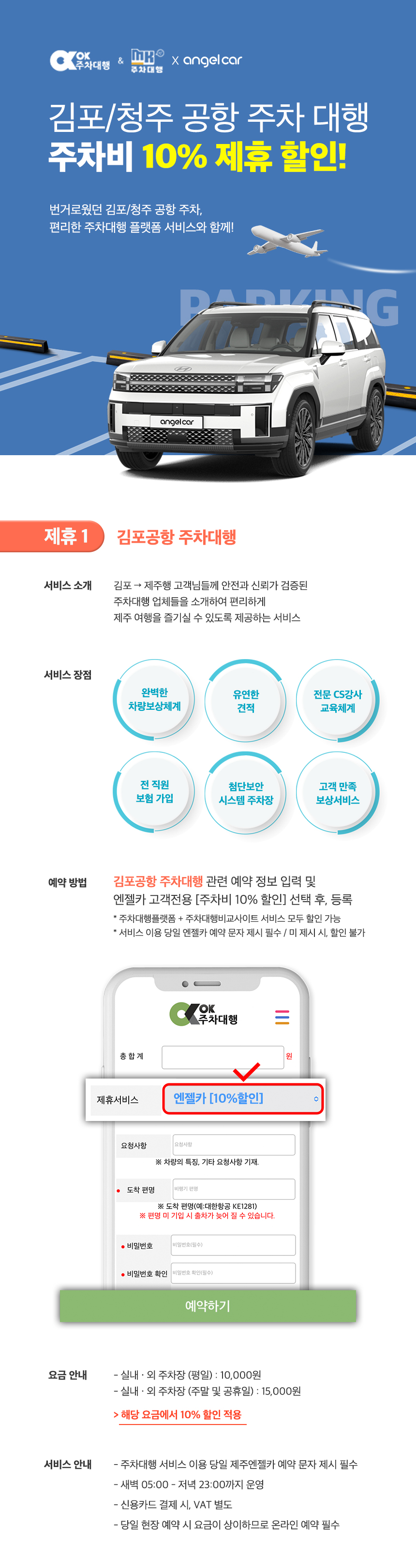 상세페이지_01.jpg